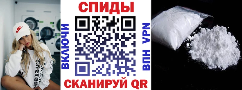 Амфетамин 97%  где купить наркоту  Александровское 