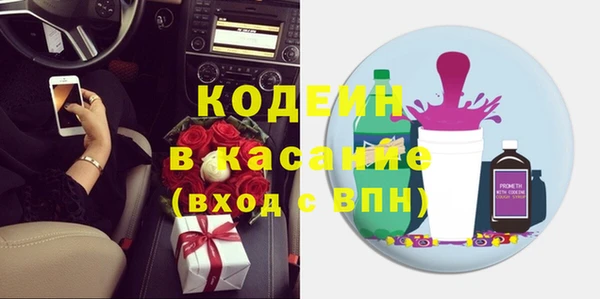 прущий лед Алексин