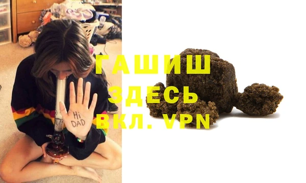 ПСИЛОЦИБИНОВЫЕ ГРИБЫ Алзамай