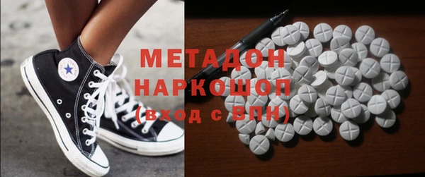 ПСИЛОЦИБИНОВЫЕ ГРИБЫ Алзамай
