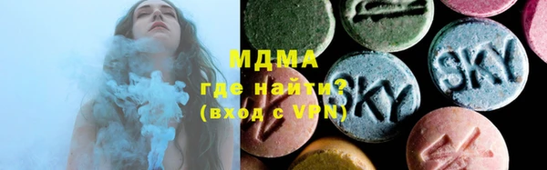 mix Алексеевка