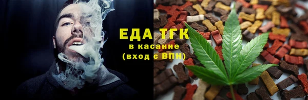 ПСИЛОЦИБИНОВЫЕ ГРИБЫ Алзамай