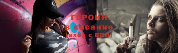 МДПВ Медногорск