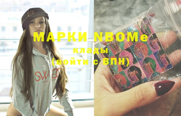 mix Алексеевка