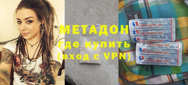 прущий лед Алексин