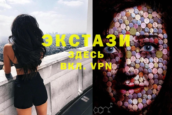 mix Алексеевка