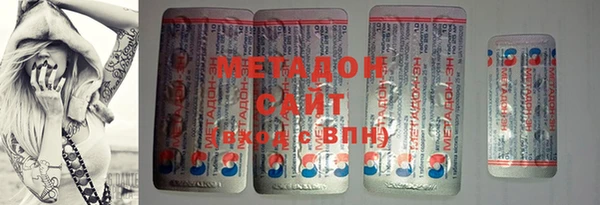 mix Алексеевка