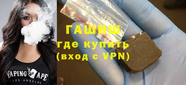 ПСИЛОЦИБИНОВЫЕ ГРИБЫ Алзамай