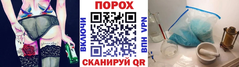 Первитин Декстрометамфетамин 99.9%  Александровское 